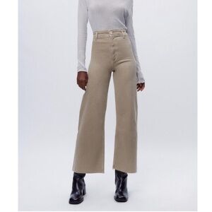 Zara Marine Straight Jeans Tan Denim Size 4 Wide Leg High Waisted